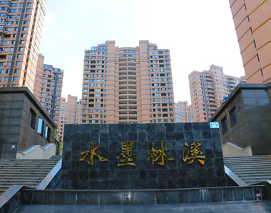 水墨林溪小區(qū)基礎(chǔ)電力建設